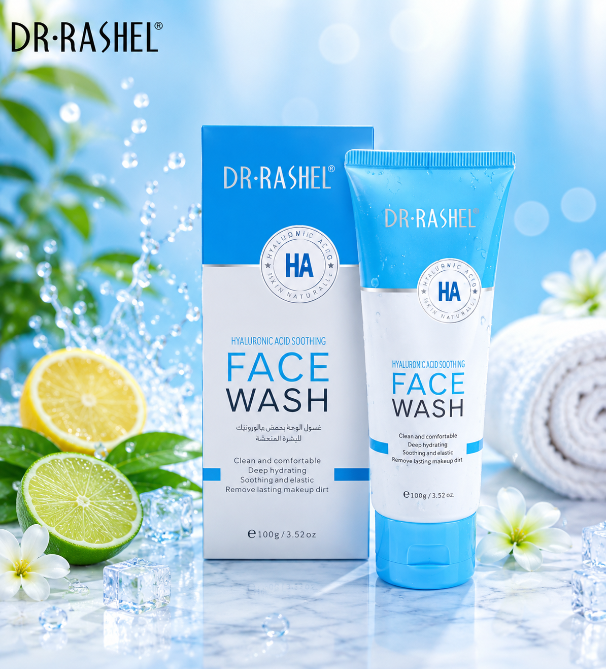 Brightening Face Wash by Dr Rashel