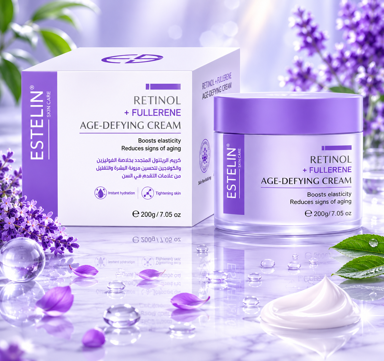 Retinol & Fullerene Anti-aging Cream